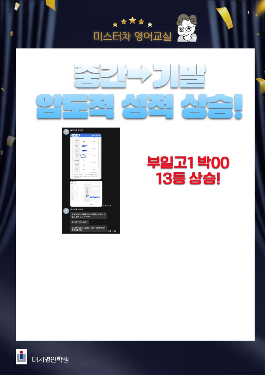 ㅇ